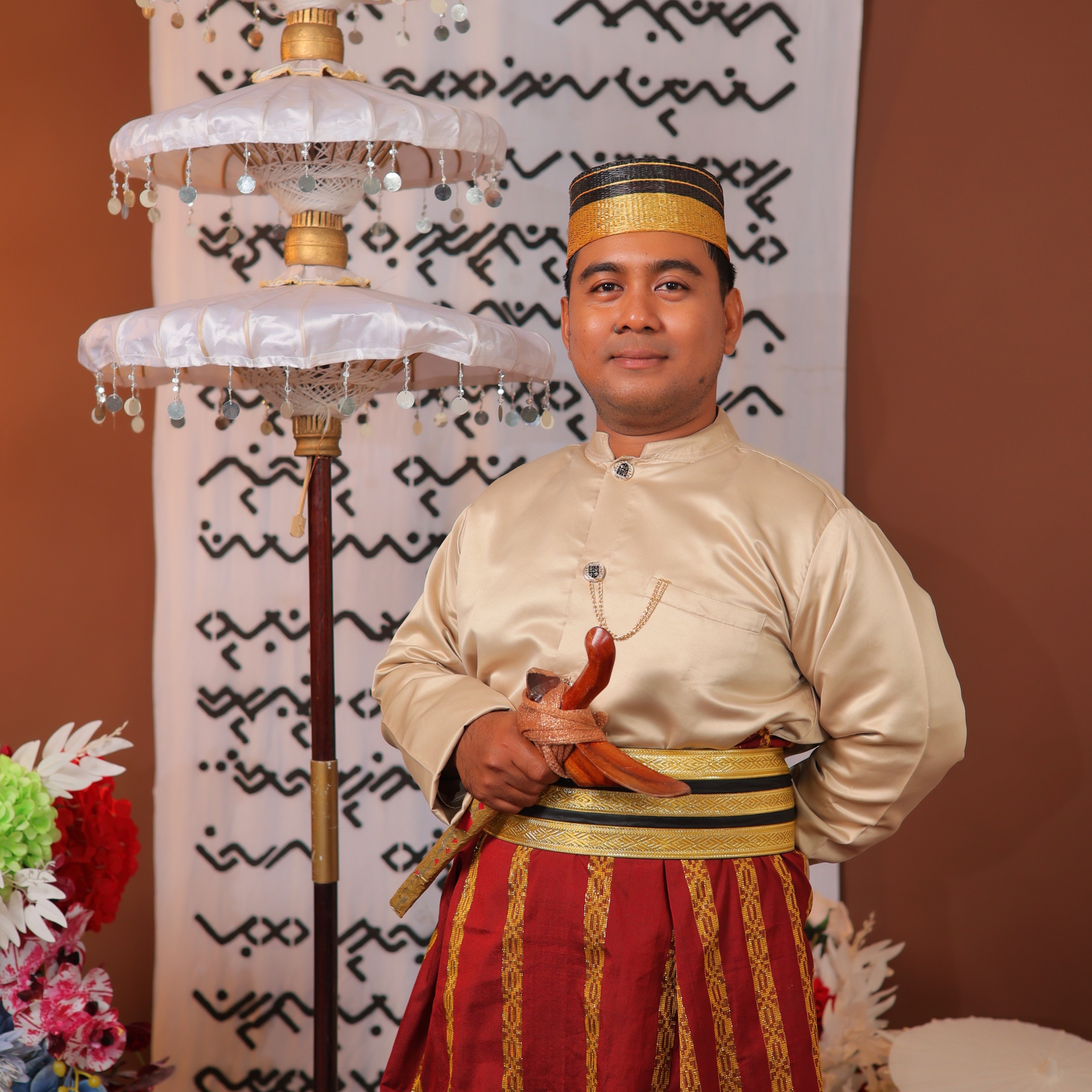 Muhamadin